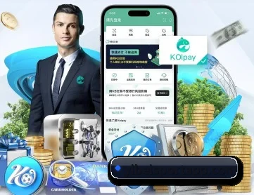 易倍体育 APP 深度功能
