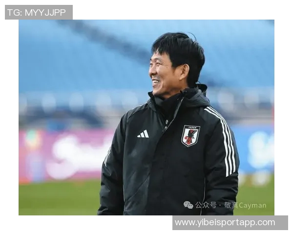森保一瞬采感谢团队努力展望未来继续提升球队表现