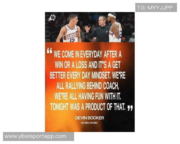 布克谈球队连败心态称更衣室氛围积极向上 布克谈球队连败心态称更衣室氛围积极向上