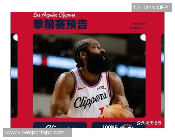 半场战报哈登火力全开贡献20分小卡紧随其后快船领先勇士3分